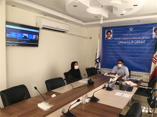 پیگیری بهبود پوشش تلفن همراه در جاده های کردستان