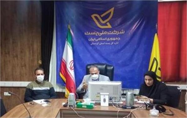 پست کردستان؛ کسب رتبه اول درآمدی در کشور
