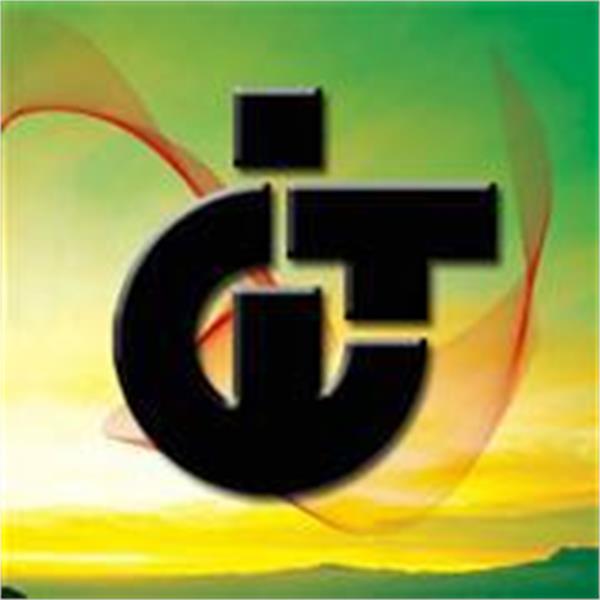 تشکیل سومین جلسه کارگروه دفاتر پیشخوان روستایی
